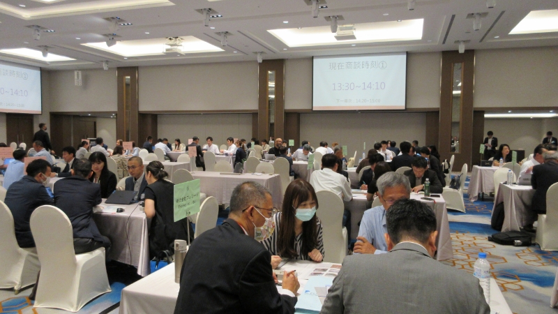 広域連携・国際ビジネス｜事業案内